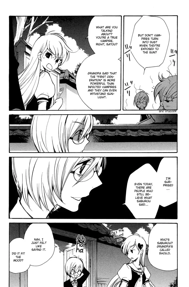 Satou-kun to Tanaka-san - The Blood Highschool Chapter 4 4
